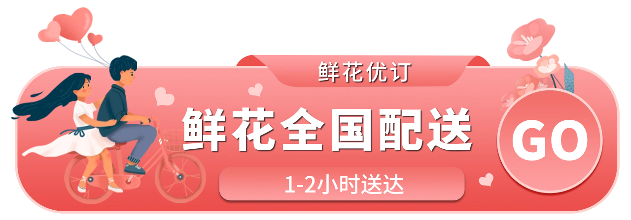 益阳某精密汽车零部件厂整线交付项目_3458